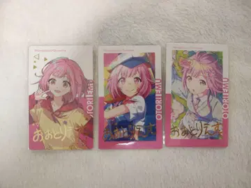 프로세카 프로젝트 세카이 에피카 epic card 호우 에무 금박