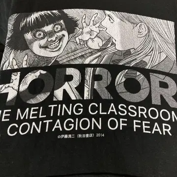 WEGO 이토 준지 콜라보 후드티 M 사이즈 블랙