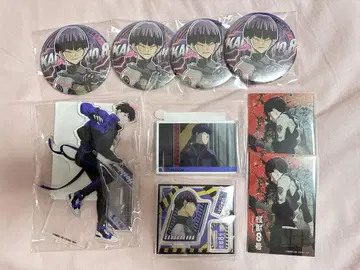 호시나 소우시로 묶음 판매