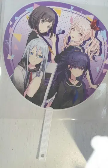 프로젝트 세카이 니고 25시, 나이트 코드에서. 부채