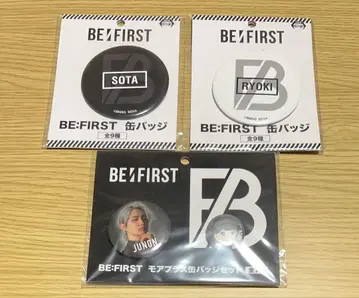 BE:FIRST 캔뱃지 SOTA RYOKI JUNON