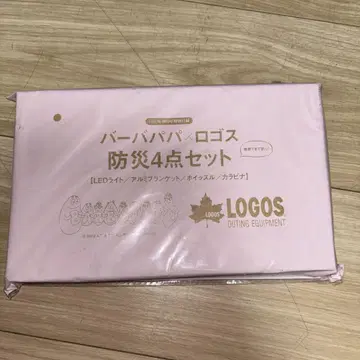 LOGOS 방재 세트 LED 라이트 담요