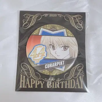 HUNTER x HUNTER 크라피카 생일 캔뱃지 2020