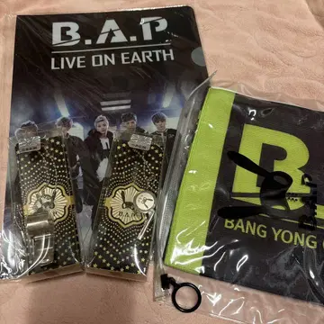 B.A.P 휘슬 & 클리어 파일 & 공식 슬로우건 세트
