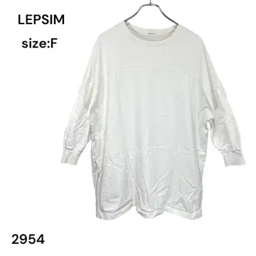 LEPSIM 렙심 셔츠 상의 FREE 빅 루즈핏