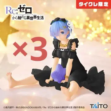 리제로 Desktop Cute 피규어 렘 타이토 클레어 한정판 3개