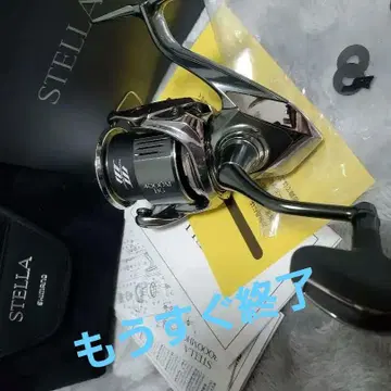 시마노 22 스텔라 4000mhg SHIMANO STELLA