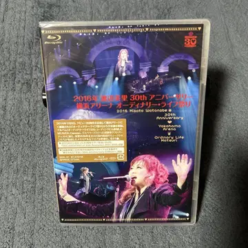 와타나베 미사토 [ 오디너리 라이프 축제 ] 데뷔 30주년 Blu-ray