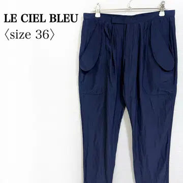 LE CIEL BLEU 변형 포켓 개더 광택 팬츠 네이비 36