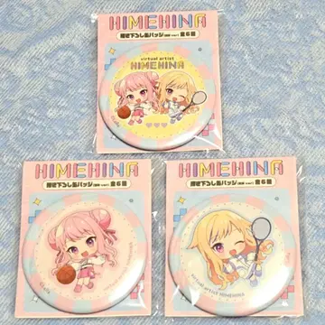 HIMEHINA 라우완 한정판 프라이스 캔뱃지 3종 세트
