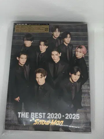 SnowMan THE BEST 초회반 A (2CD+2DVD)