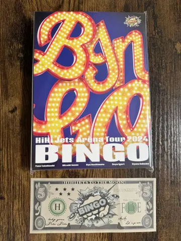미개봉 새상품 HiHi Jets BINGO Blu-ray