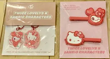 새상품 TWICE 채영 헬로키티 첸리 클립 키링 2개