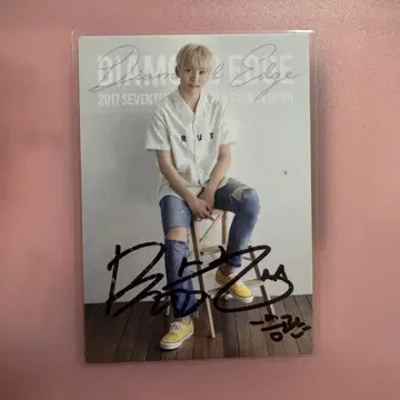 SEVENTEEN 승관 사인 트레이딩 카드