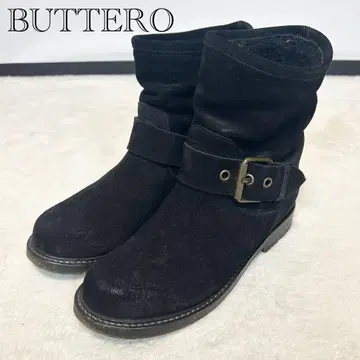 레어 BUTTERO 엔지니어 부츠 블랙 스웨이드 벨트 35 1/2
