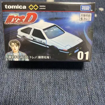 토미카 AE86 토레노 이니셜D