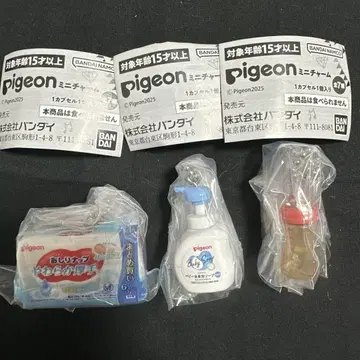 Pigeon 피죤 미니 참 가챠