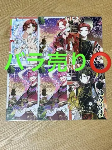 [ 낱개 판매 가능 ] 이레스 입장 혜택