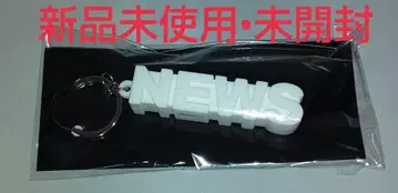 NEWS 로고 키링 화이트