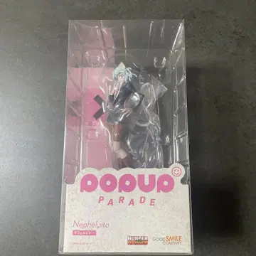 헌터헌터 피규어 popup parade 피토