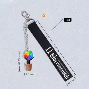컬러풀한 꽃 참 포함 키링 4개 세트