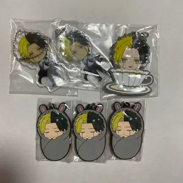 매쉬루-MASHLE- 레인 에임즈 키링