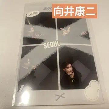 SnowMan POPUP 프리쿠라 무카이 코지
