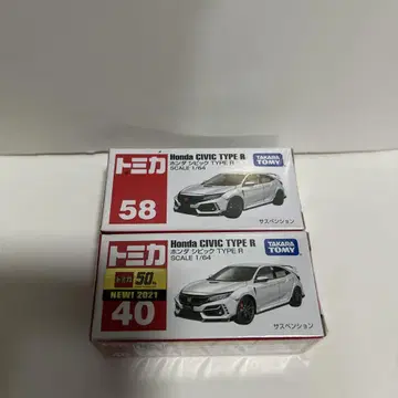 토미카 혼다 시빅 Type R 58 40