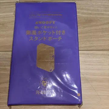 스누피 측면 포켓 부착 스탠드 파우치