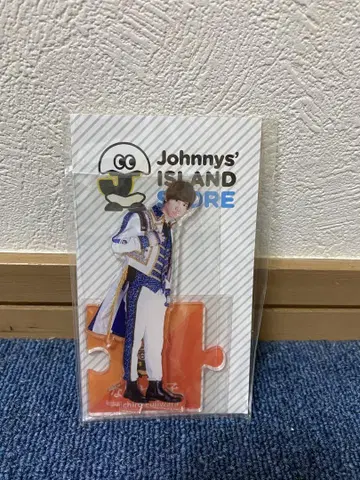 Johnny's ISLAND STORE 아크릴 스탠드