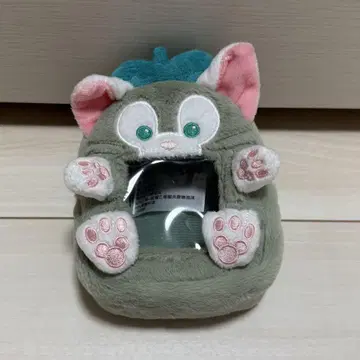 젤라토니 상하이 키체인 코인 케이스