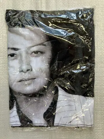 Da-iCE a-i 회원 한정 멤버별 스포츠 타월