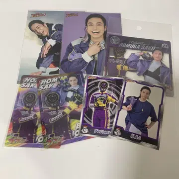 폭상전대 분붐저 분바이올렛 브로마이드 스티커
