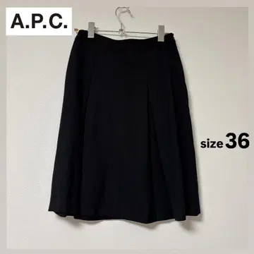 A.P.C. 블랙 스커트 36