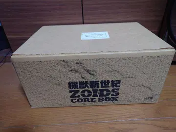 [ 미개봉 새상품 ] 기수신세기 ZOIDS CORE BOX 조이드코어박스
