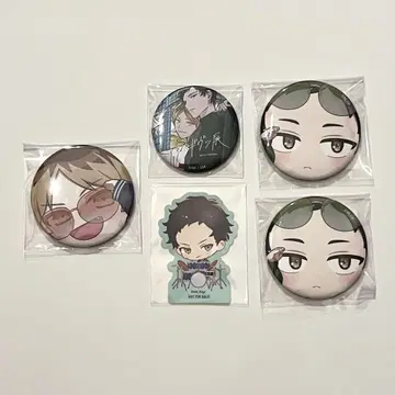기븐 syh 5점