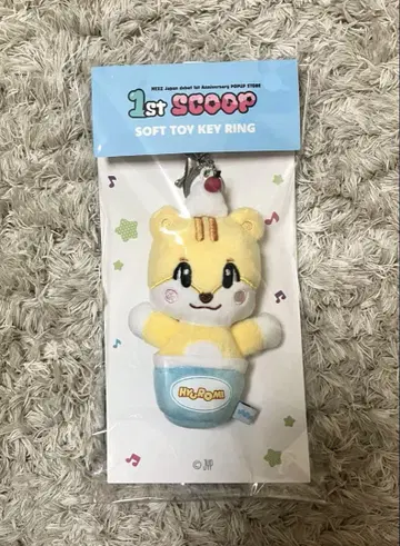 NEXZ 1stSCOOP 팝업 봉제 인형 키링 휴이 휴로미
