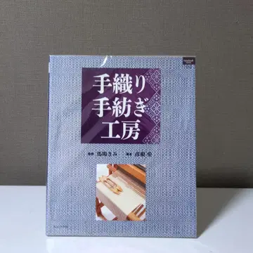 수직수방 공방 히코네아이 룩나우