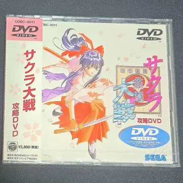 초레어 사쿠라 대전 공략 DVD