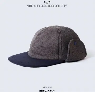 PWA 23AW MICRO FLEECE DOG-EAR CAP