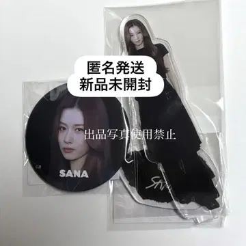 TWICE ENEMY 아크릴 스탠드 캔 배지 사나