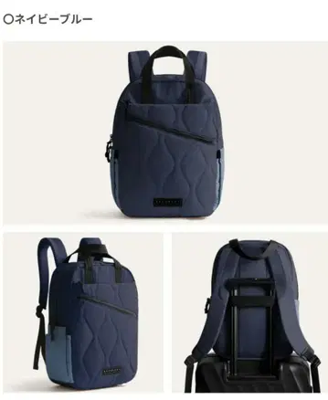 Bagsmart 페더 라이트 백팩 일본 미발매 미사용 새상품