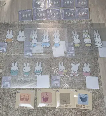 미피 다이토 복권 20개 세트