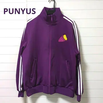 PUNYUS 푸뉴즈 고구마 보라색 트랙탑 저지