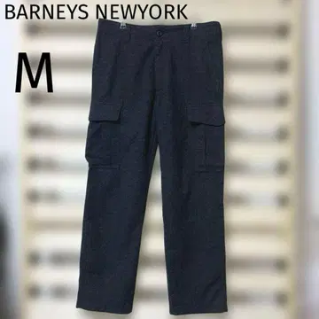 컨디션 최상! BARNEYS NEWYORK 울 카고 팬츠 M (L 상당)