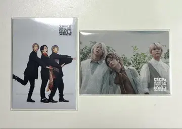 Mrs. GREEN APPLE 젠진미토와 리라이어스 포토 카드