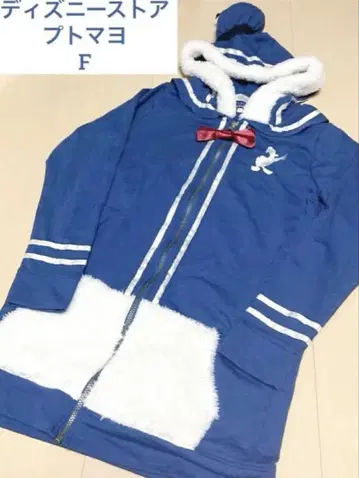 디즈니 푸토마요 도날드 집업 후드티 여성용 할로윈