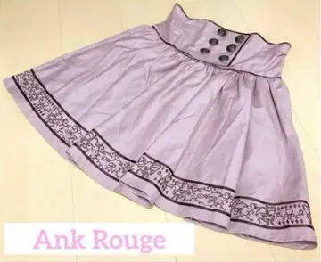 앙크루즈 코르셋풍 자수 스커트 핑크 히메 스타일 양산형 아마벨