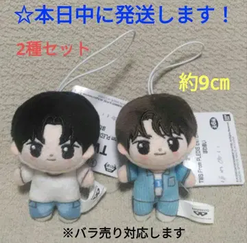 [ TWS : 호와누이 [ 영재 신유 ] 2종 세트 ]