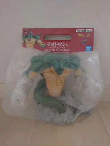 [ 미개봉 ] 제일복권 드래곤볼 VS옴니버스Z 라스트 원상 포룽가